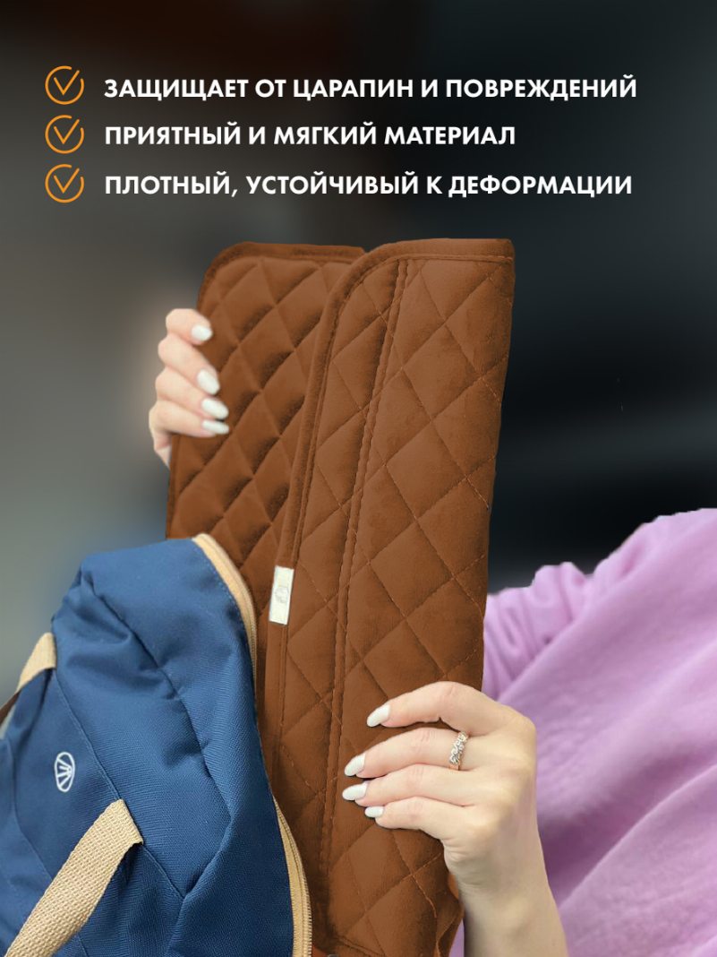 Рыжий чехол для ноутбука